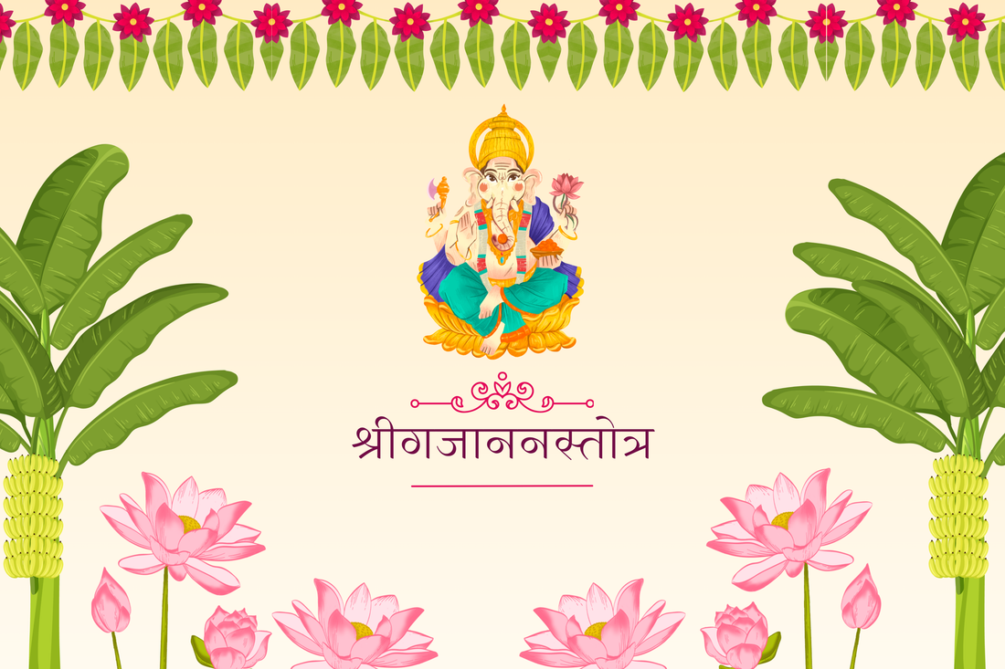 Gajanan Moksha Stotra: Discover the Divine Power of Lord Ganesha for Wisdom, Peace, and Prosperity