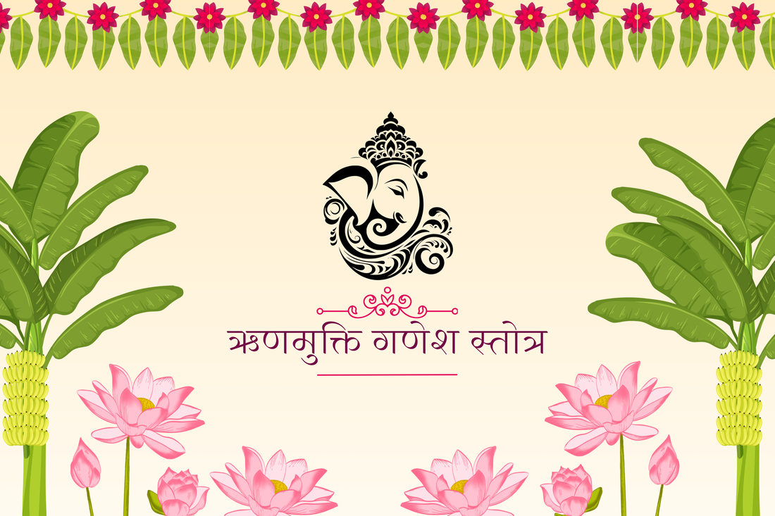 Shri Ganesh Rinamukti Stotra: The Divine Hymn to Free Yourself from Debt and Invite Prosperity