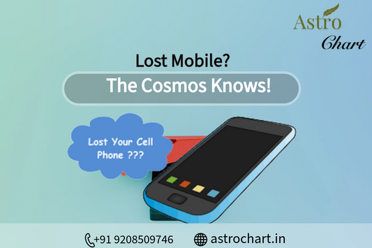 WHETHER THE LOST MOBILE WILL BE RECOVERED OR NOT?