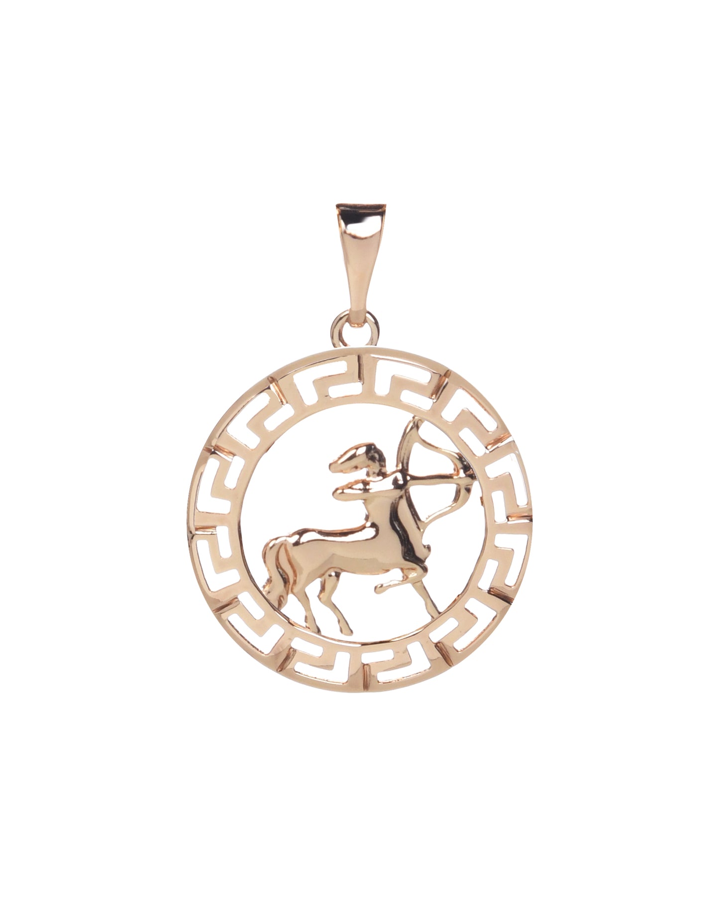 Sagittarius Zodiac Pendant | Symbol of Adventure & Wisdom